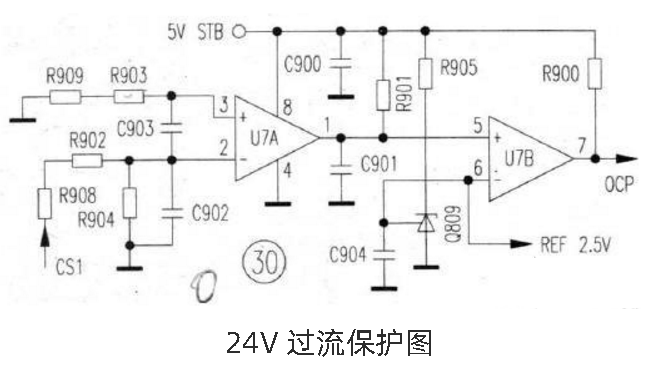  6款簡(jiǎn)單的電源線路圖分享